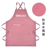 Waterproof and durable apron
